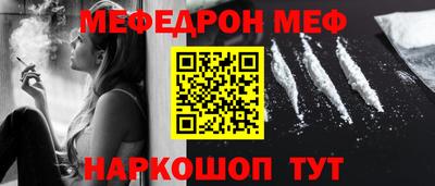 мдпв Конаково