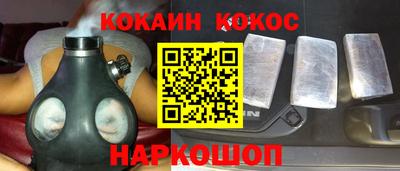 мдпв Конаково