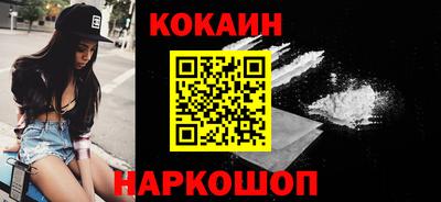 ALPHA PVP Кимры