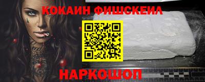 ALPHA PVP Кимры