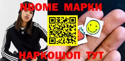 мефедрон мука Коммунар