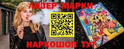 ALPHA PVP Кимры