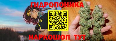 мефедрон мука Коммунар