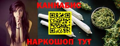 мефедрон мука Коммунар