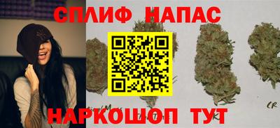 ALPHA PVP Кимры
