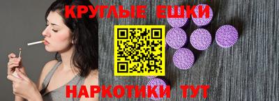 мдпв Конаково