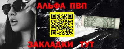 кокаин колумбия Кинель