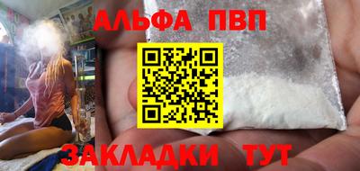 кокаин колумбия Кинель
