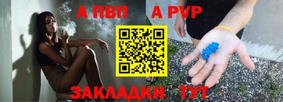 кокаин колумбия Кинель