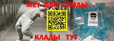 кокаин колумбия Кинель