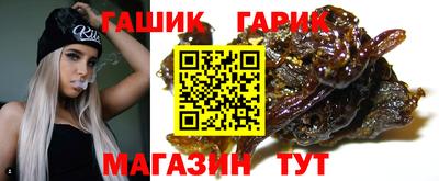ALPHA PVP Кимры