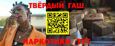 мефедрон мука Коммунар
