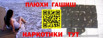 ALPHA PVP Кимры