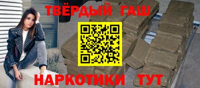 мефедрон мука Коммунар