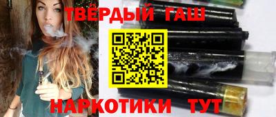 марки nbome Кингисепп