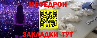 марки nbome Кингисепп