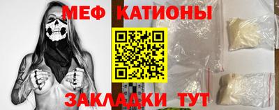 мдпв Конаково
